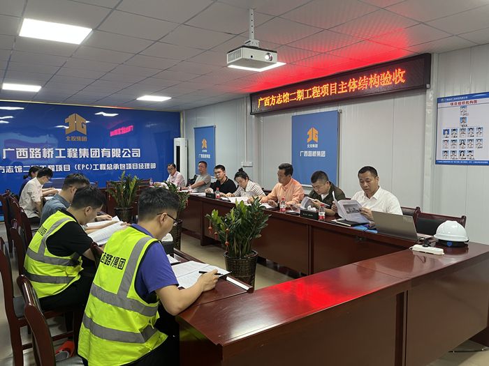 9001���Ž�ɳ(�й�)���޹�˾