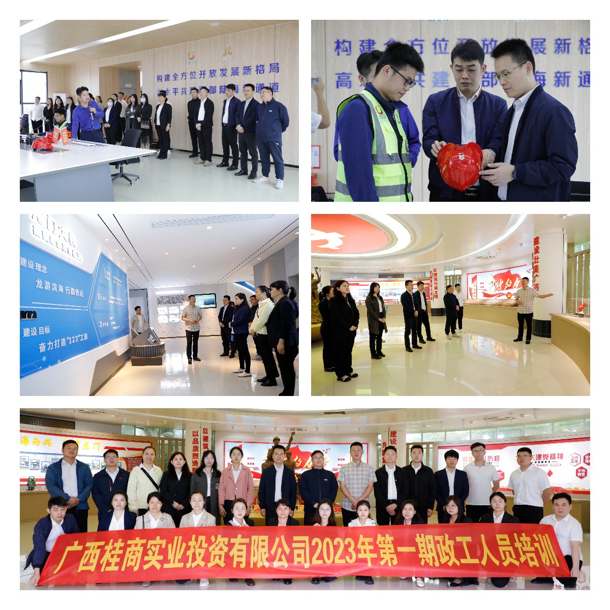 9001���Ž�ɳ(�й�)���޹�˾