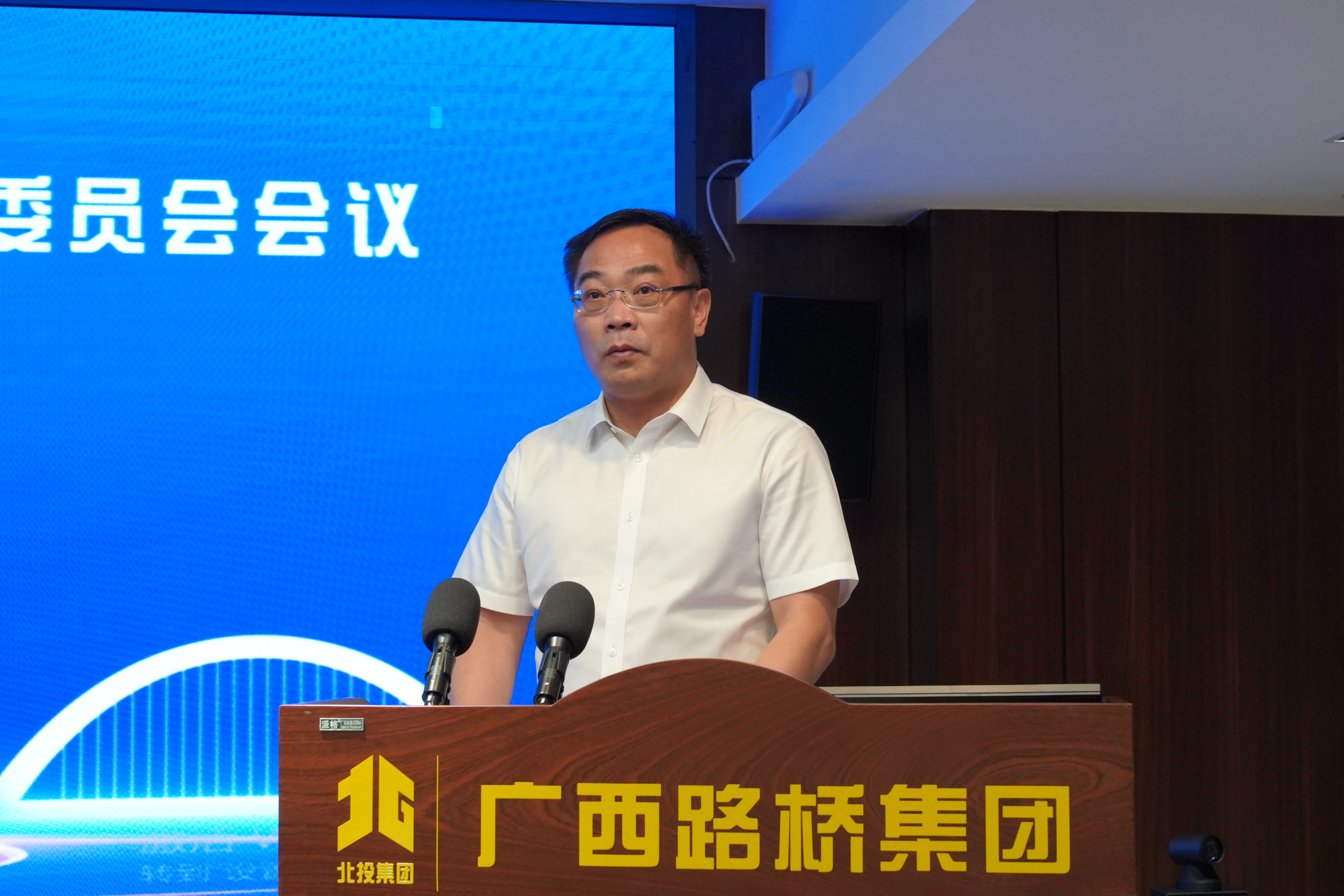 9001���Ž�ɳ(�й�)���޹�˾