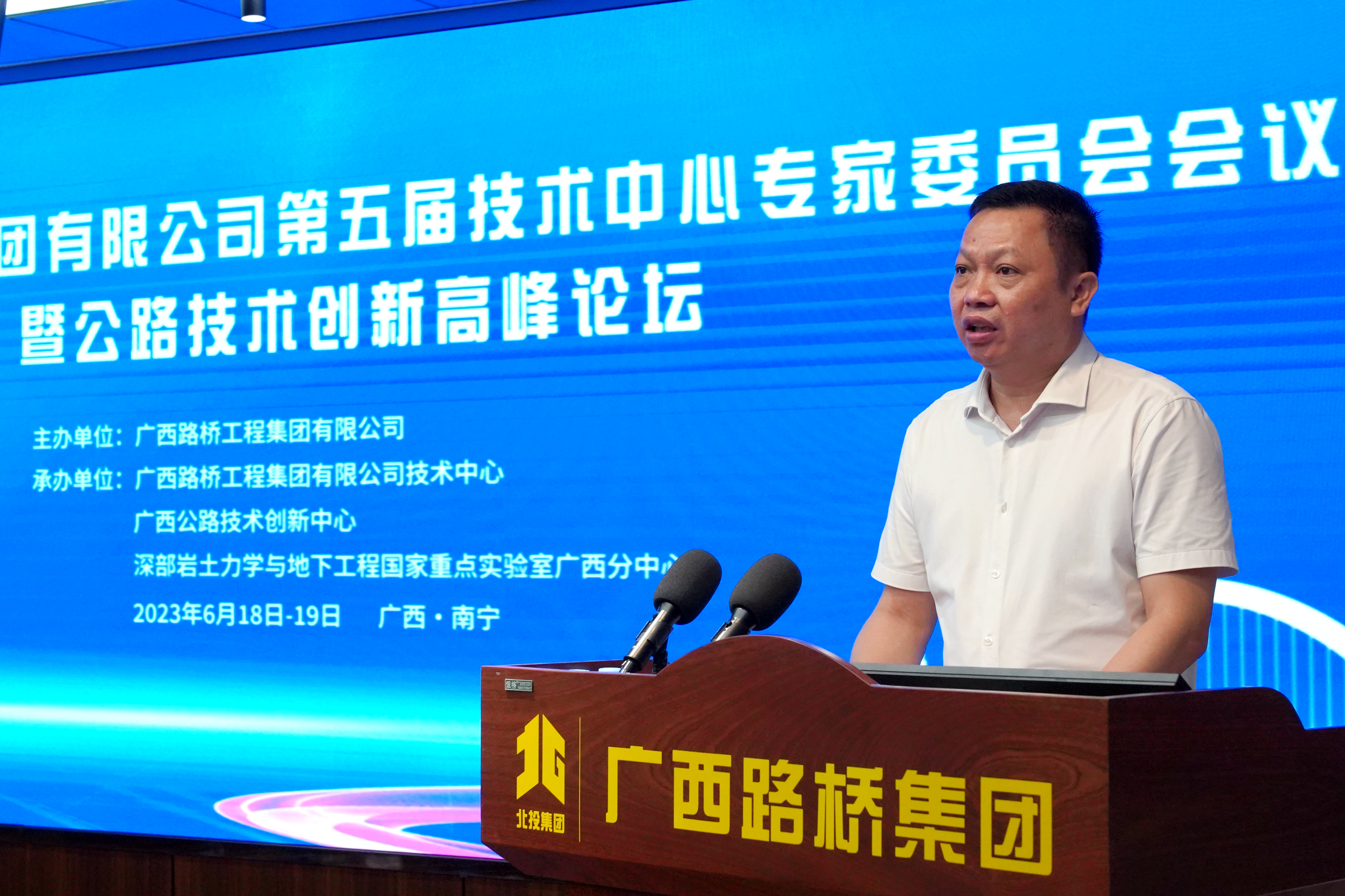 9001���Ž�ɳ(�й�)���޹�˾