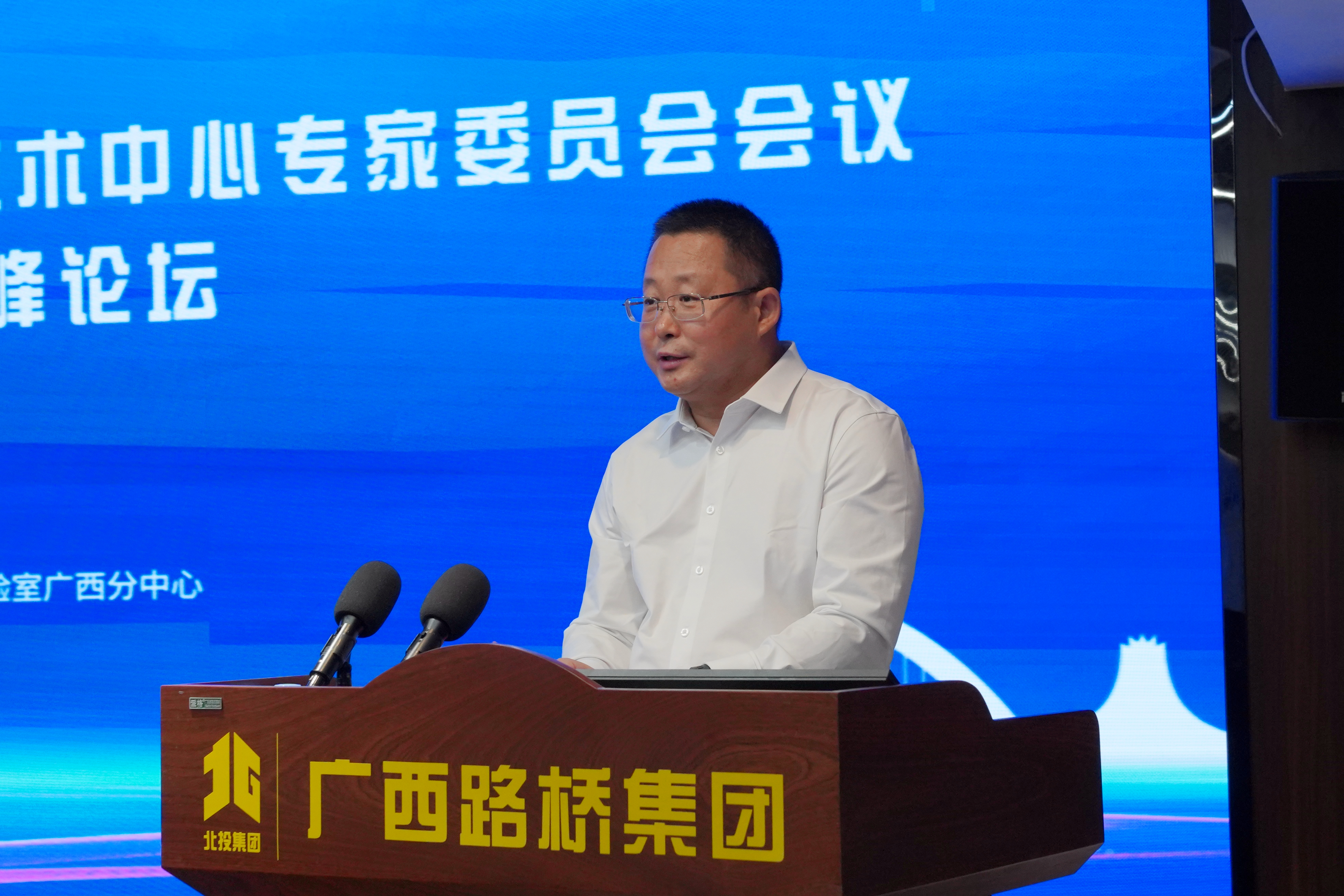 9001���Ž�ɳ(�й�)���޹�˾