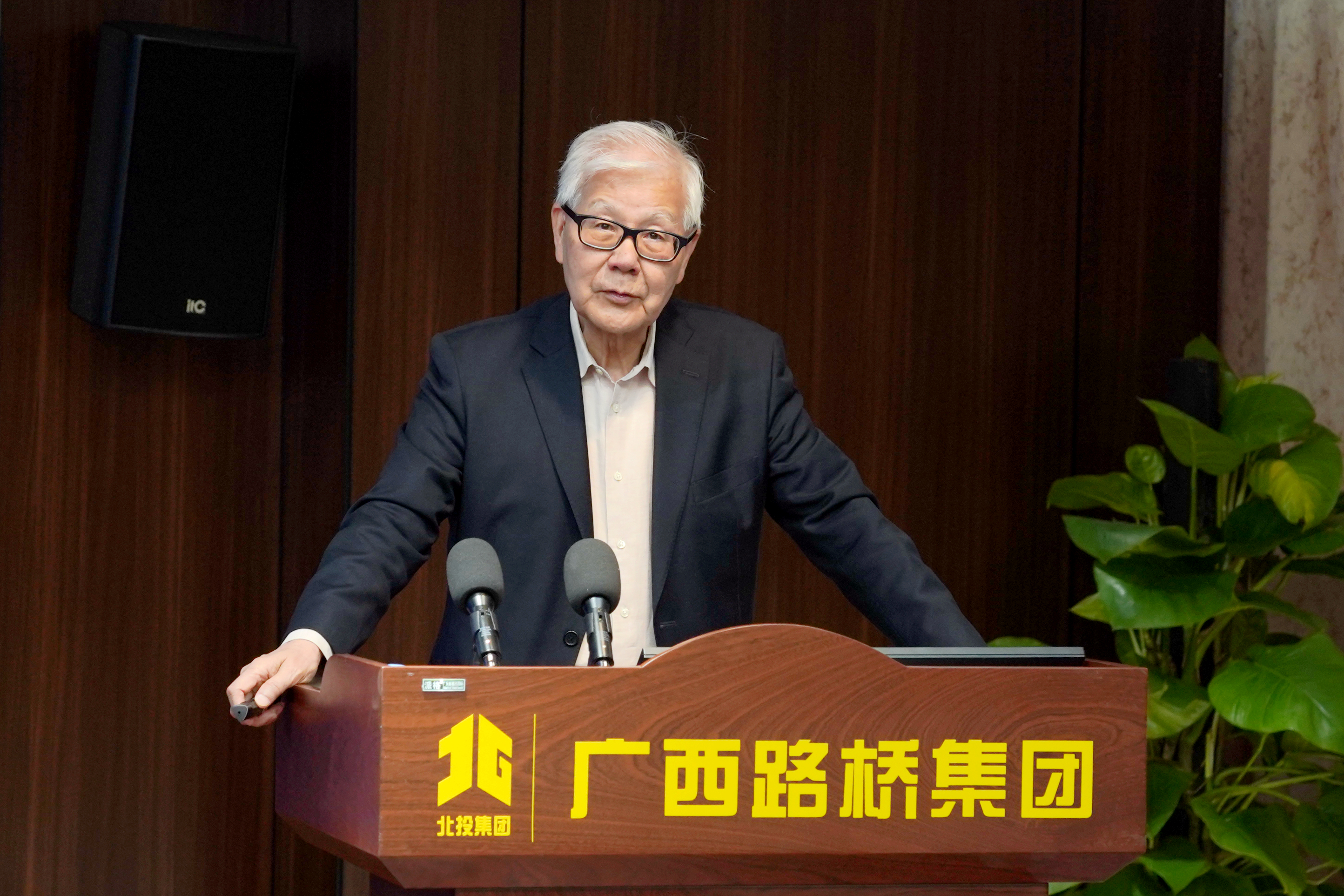 9001���Ž�ɳ(�й�)���޹�˾