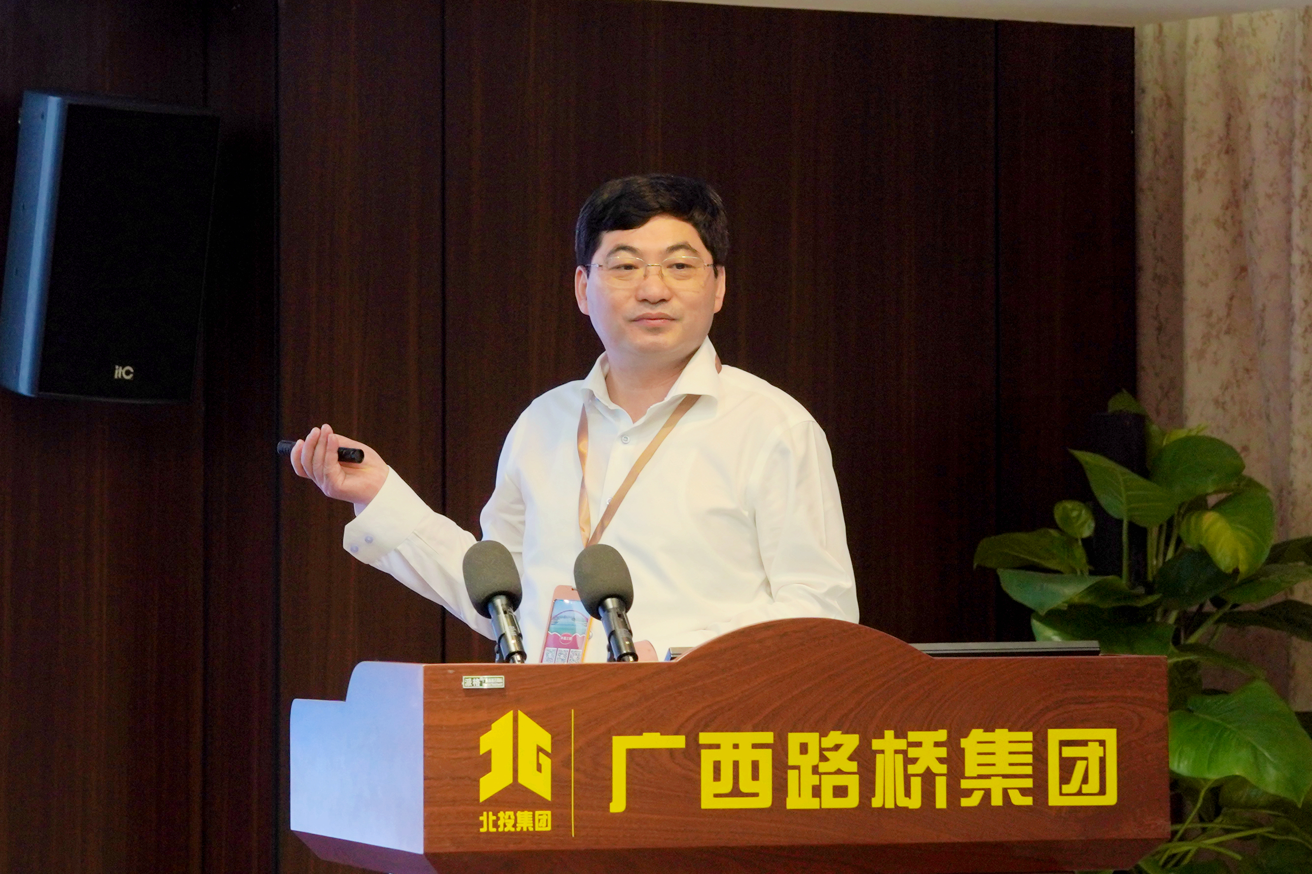 9001���Ž�ɳ(�й�)���޹�˾