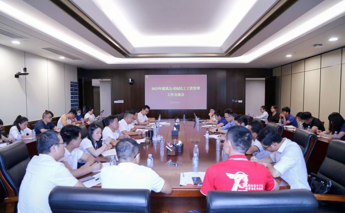 9001诚信金沙(中国)有限公司