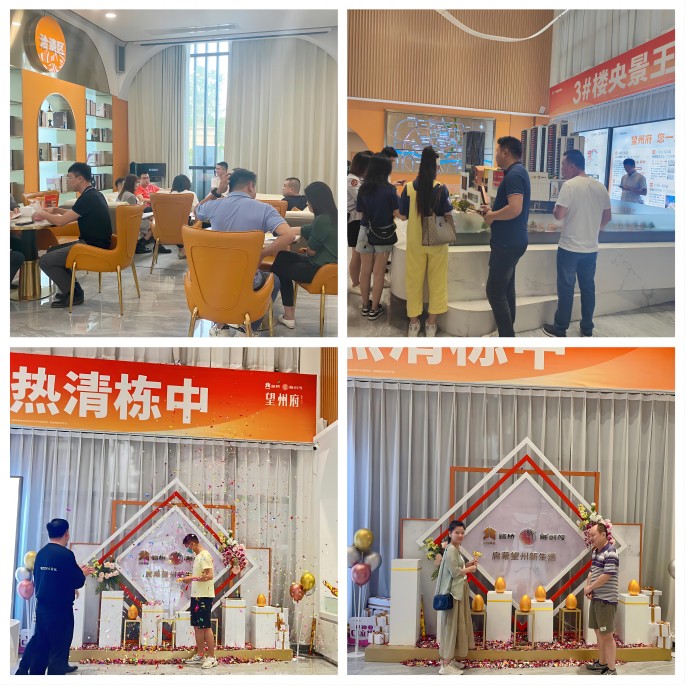 9001���Ž�ɳ(�й�)���޹�˾