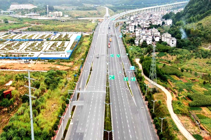 9001���Ž�ɳ(�й�)���޹�˾