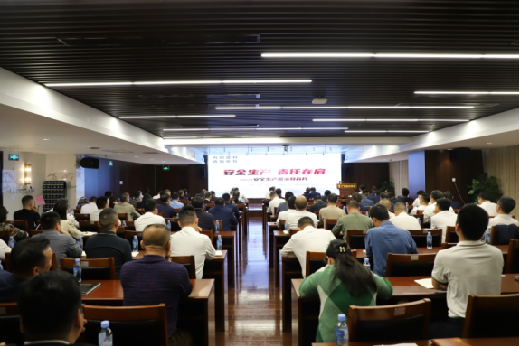 9001���Ž�ɳ(�й�)���޹�˾