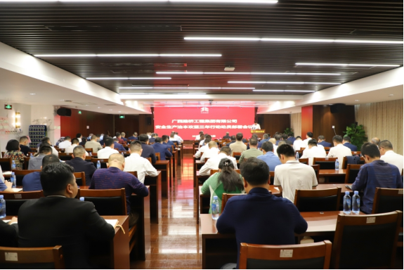 9001���Ž�ɳ(�й�)���޹�˾