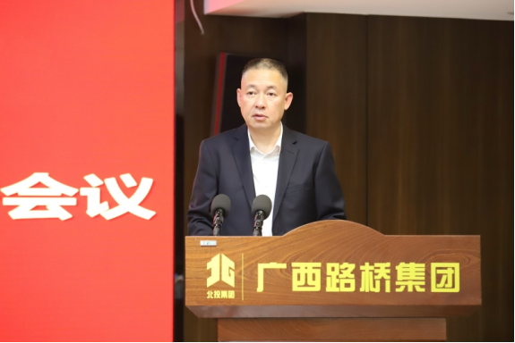 9001���Ž�ɳ(�й�)���޹�˾