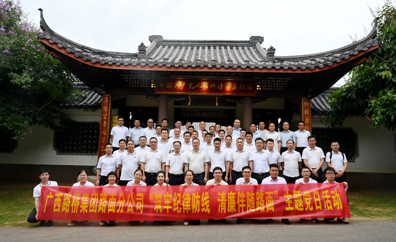 9001���Ž�ɳ(�й�)���޹�˾