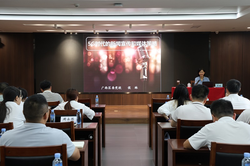 9001���Ž�ɳ(�й�)���޹�˾