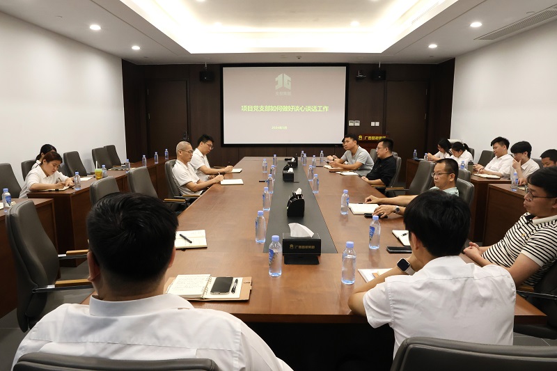 9001���Ž�ɳ(�й�)���޹�˾