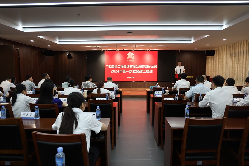 9001���Ž�ɳ(�й�)���޹�˾