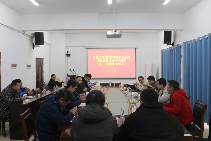 9001���Ž�ɳ(�й�)���޹�˾