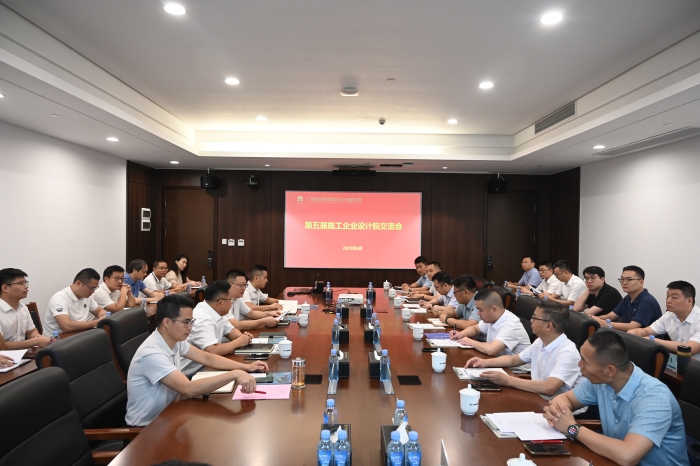 9001���Ž�ɳ(�й�)���޹�˾