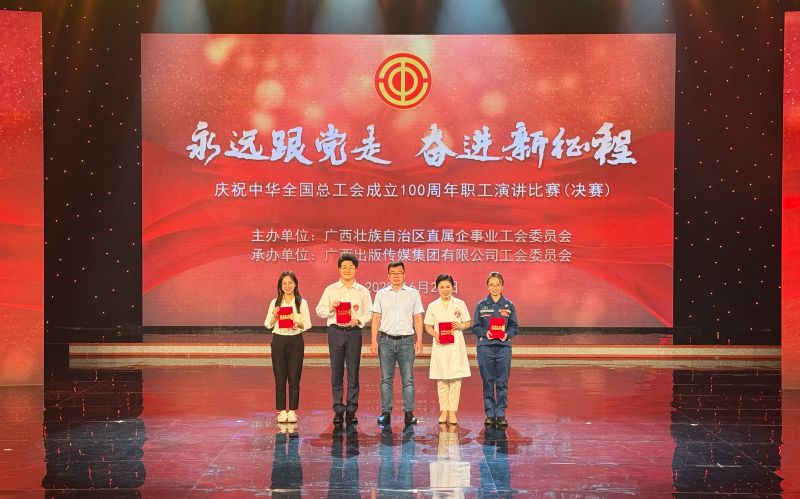 9001���Ž�ɳ(�й�)���޹�˾