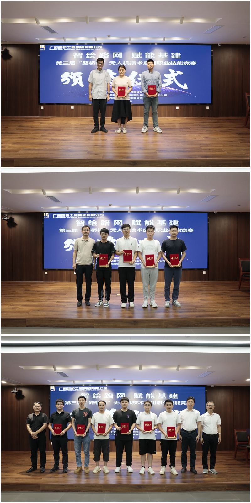 9001���Ž�ɳ(�й�)���޹�˾