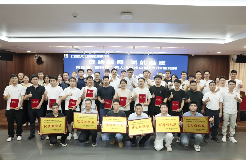 9001���Ž�ɳ(�й�)���޹�˾