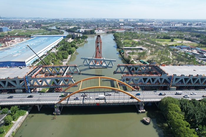 9001诚信金沙(中国)有限公司