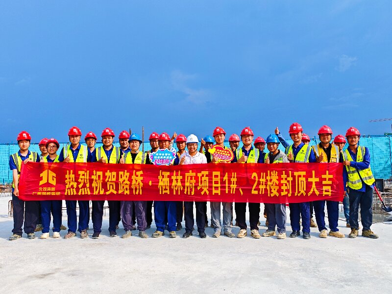 9001诚信金沙(中国)有限公司