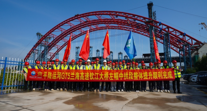 9001诚信金沙(中国)有限公司