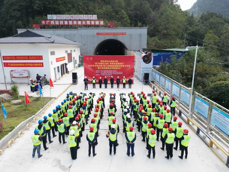 9001诚信金沙(中国)有限公司